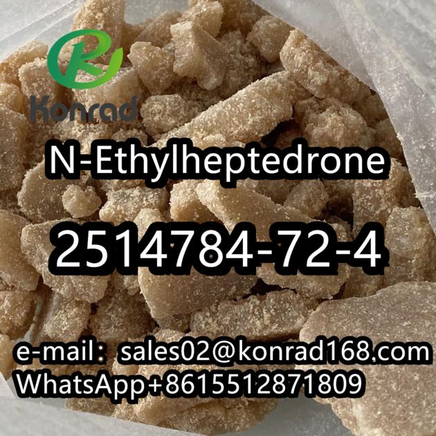 2514784-72-4N-Ethylheptedrone