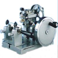 Rotary Microtome