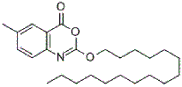 Cetilistat with high quality