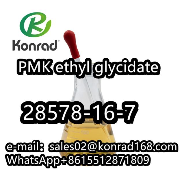 28578 16 7 MPK