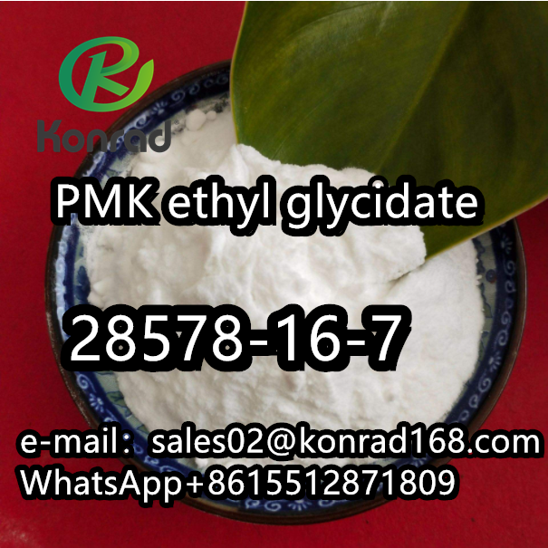 28578 16 7 MPK