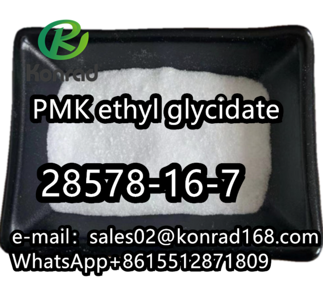 28578-16-7 MPK