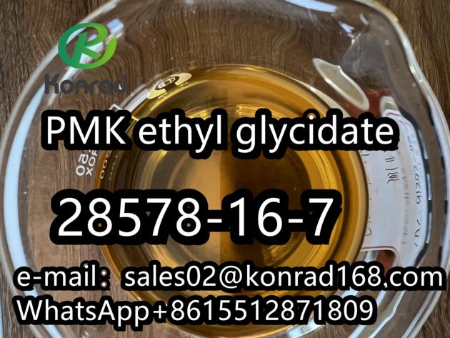 28578 16 7 MPK