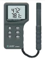 HUMIDITY & TEMPERATURE METER