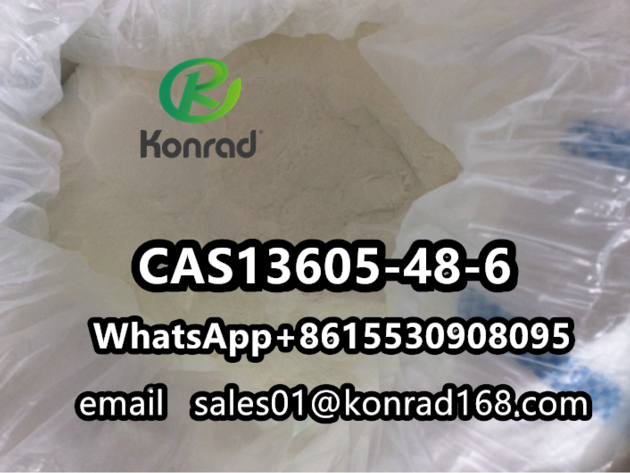 3-(1,3-Benzodioxol-5-yl)-2-methyl-2-oxiranecarboxylic acid methyl ester