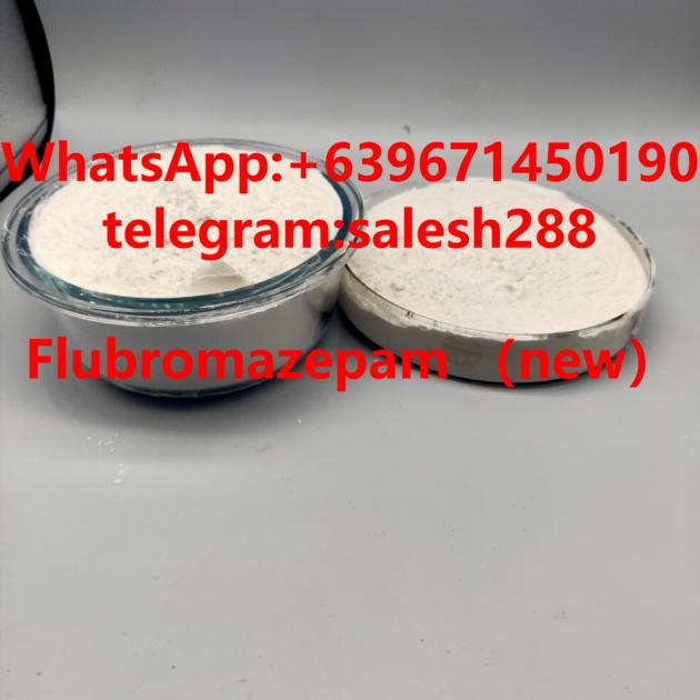 Flubromazepam （new）