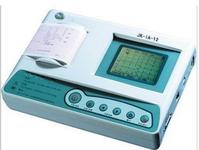 JK-XDTJ-1203G Ionogram Analyzer