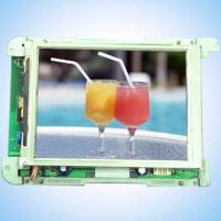 sell lcd