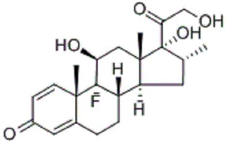 buy high quality Dexamethasone powder /cas 50-02-2