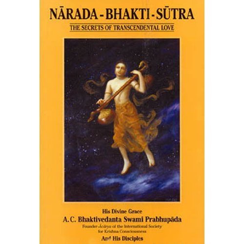 Narada Bhakti Sutra 