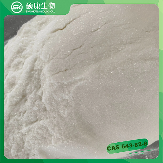 2 Bromo 4 Methylpropiophenone CAS 1451
