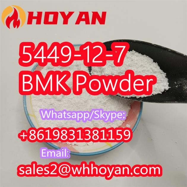 CAS 5449 12 7 BMK Glycidic