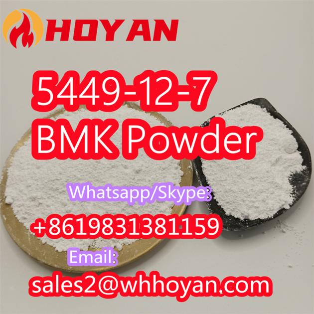 CAS 5449 12 7 BMK Glycidic
