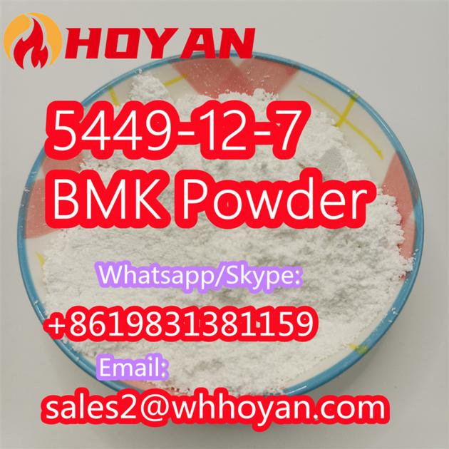 CAS 5449 12 7 BMK Glycidic