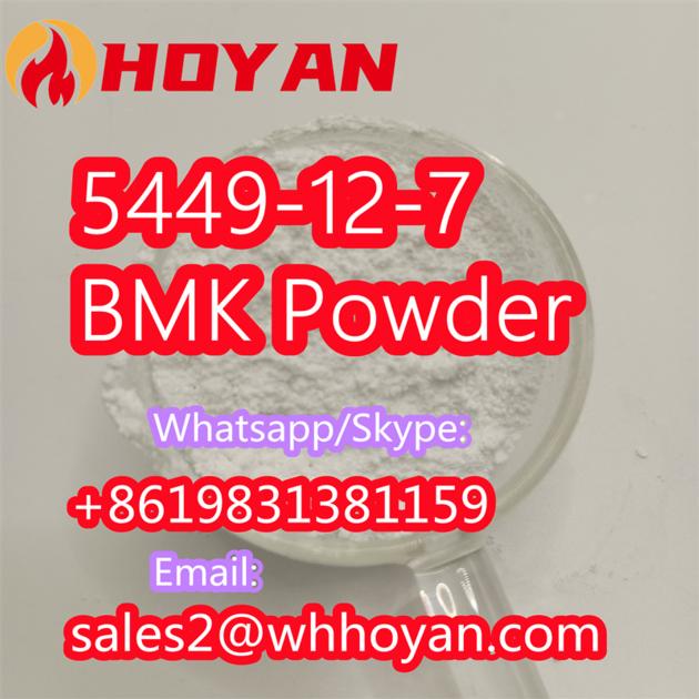 CAS 5449 12 7 BMK Glycidic