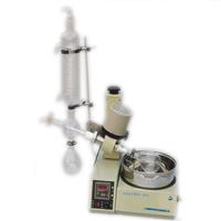  Rotary evaporator