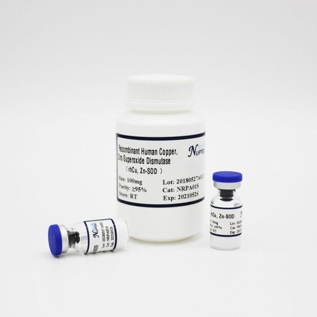 rh-VEGF/ Staphylococcal Protein A / Streptavidin, r-SA / Streptococcal Protein G / skype: supplyrcs