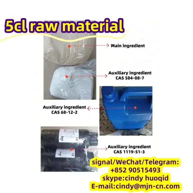 5cl-adb 137350-66-4 5cl Raw material