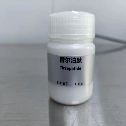 Terzapitide CAS 2023788 19 2