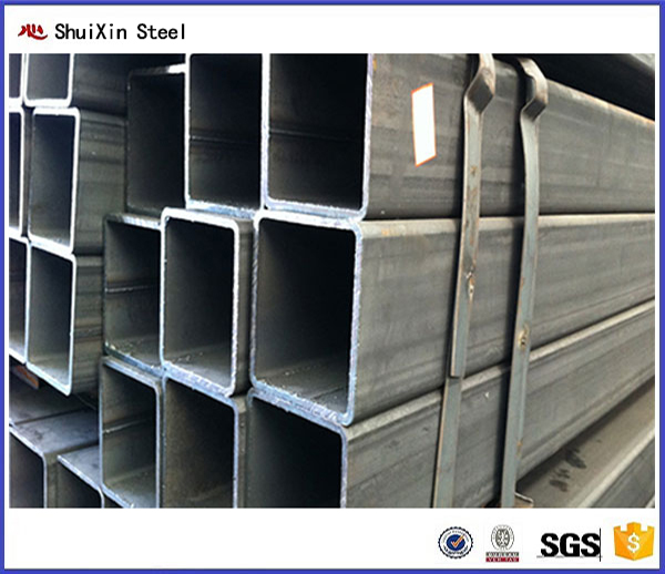 good quality steel galvanized square tube
