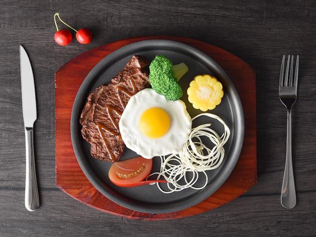 Western Steak Pan Dish
