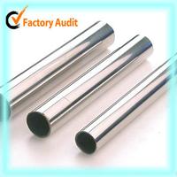 stainless steel tube 