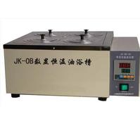 Intelligent digital Thermostatic oil bath
