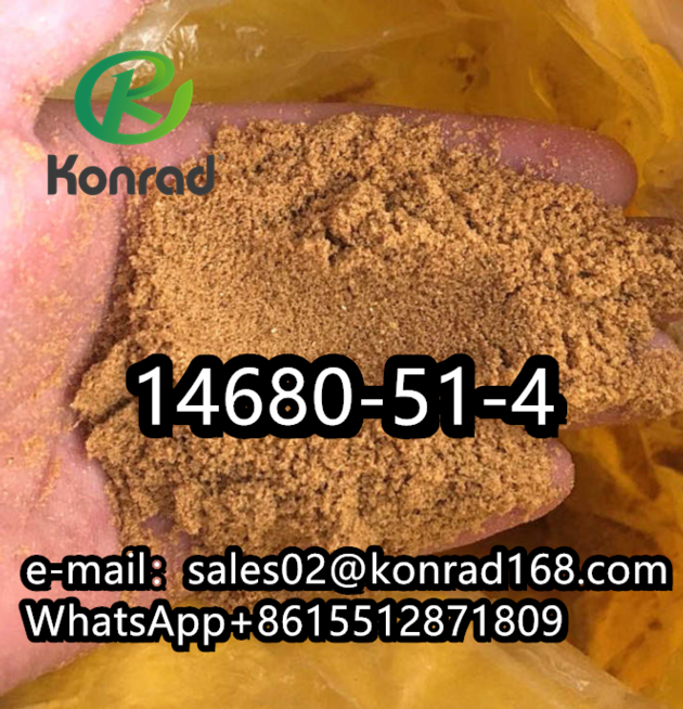 14680-51-4Metonitazene