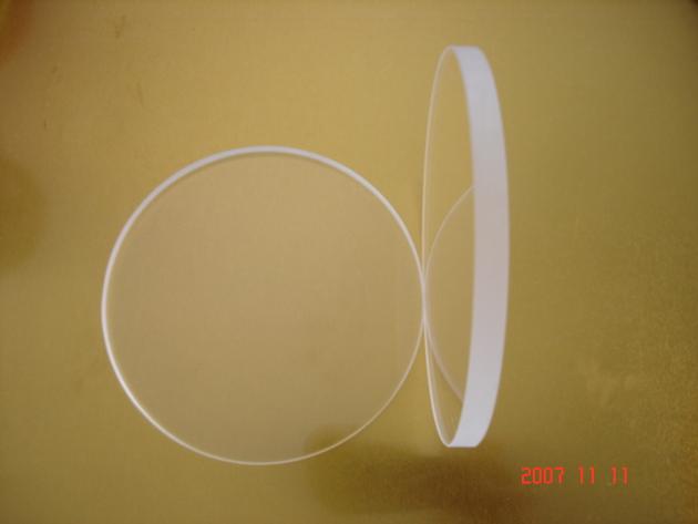 China supplier  high borosilicate glass