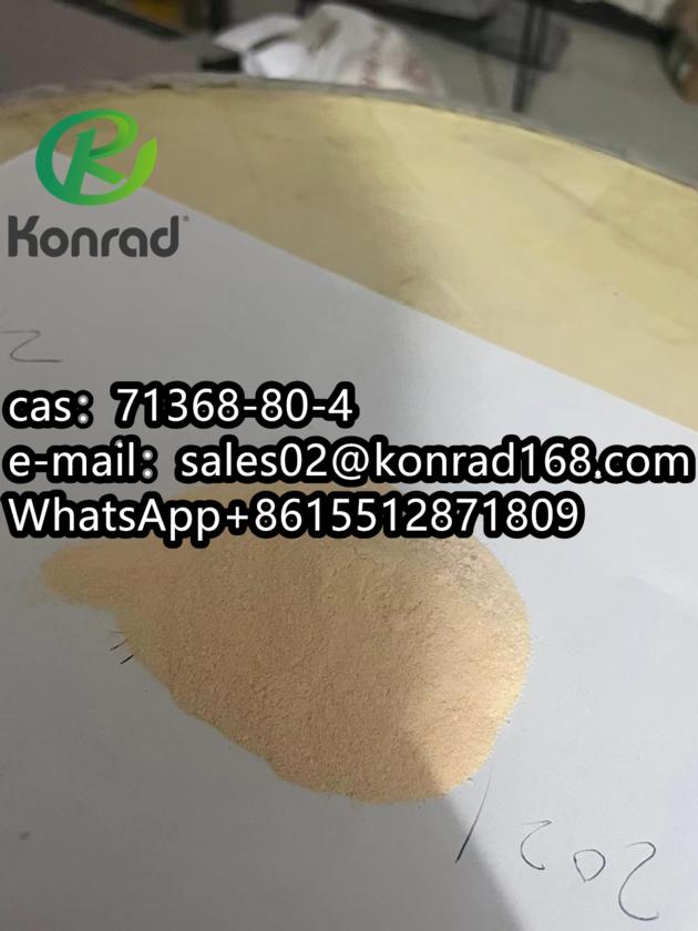 71368 80 4Bromazolam