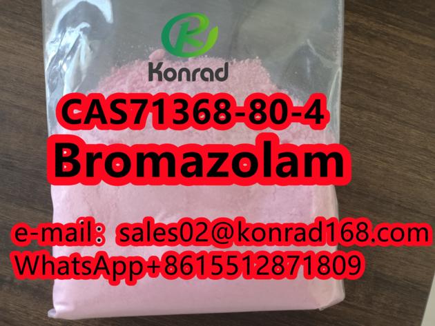 71368-80-4Bromazolam