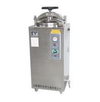 Vertical Pressure Steam Sterilizer