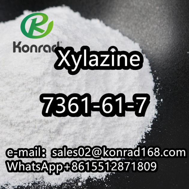 7361-61-7Xylazine
