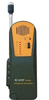 Refrigerant Leak Detector