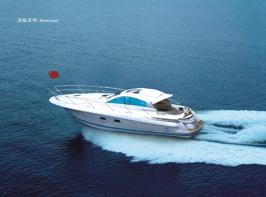 yacht/boat