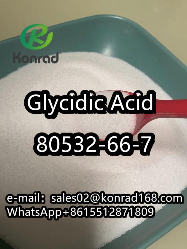80532-66-7BMK 