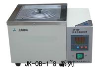 Digtial Oil bath