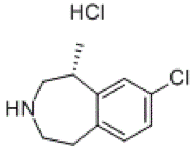 Lorcaserin hydrochloride with high quality