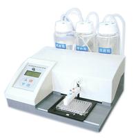 Automatic Plate Washer