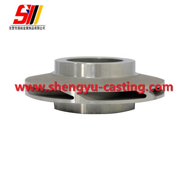 China Custom Precision Stainless Steel Casting