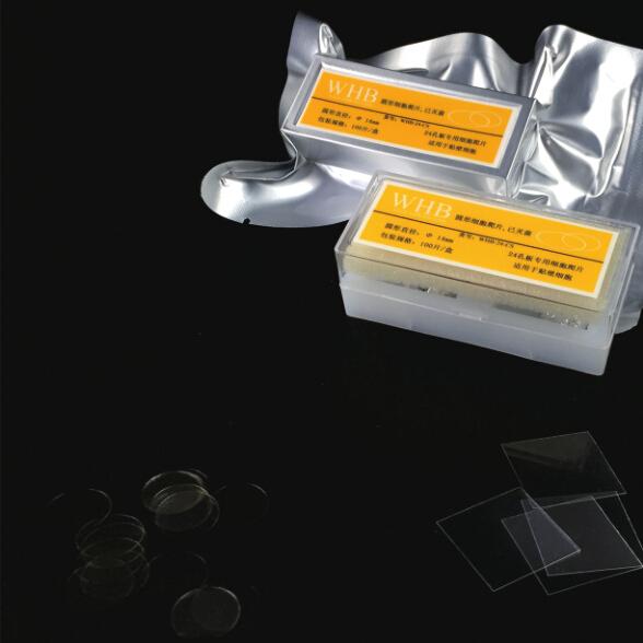 Cover Glass