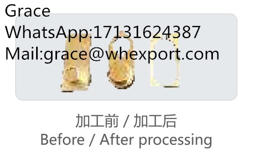 AUTOMATIC BLANKING AND WINDINGMACHINE FOR BATTERY