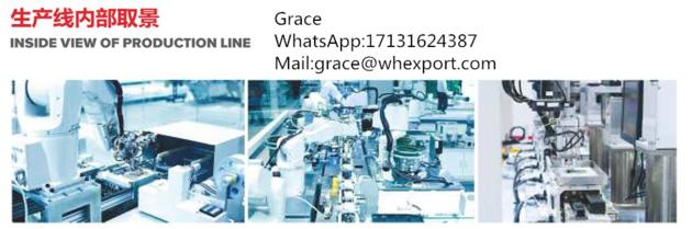 AUTOMATIC PRODUCTION LINE