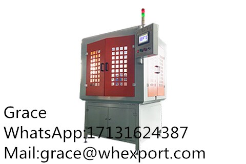 AUTOMATIC SPINNING INSPECTION EQUIPMENT FOR END