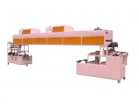 small adhesive tape machine