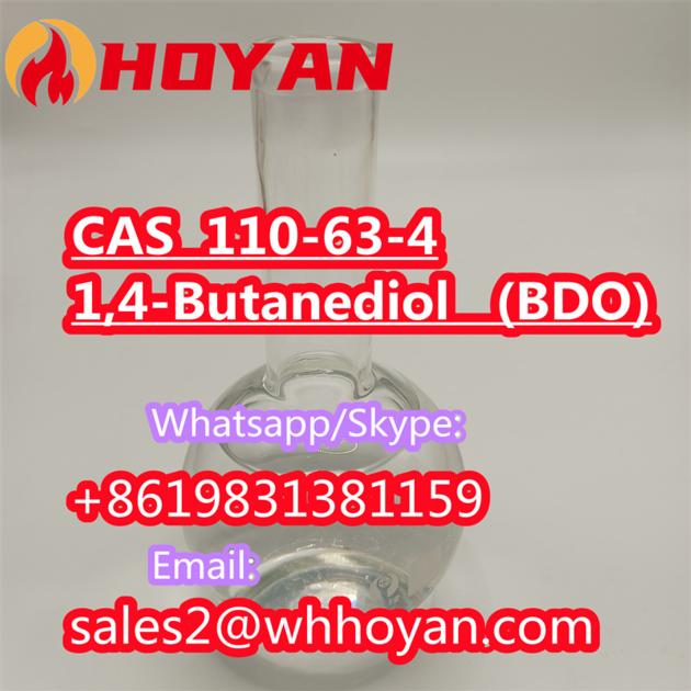 CAS 110 63 4 BDO Liquid