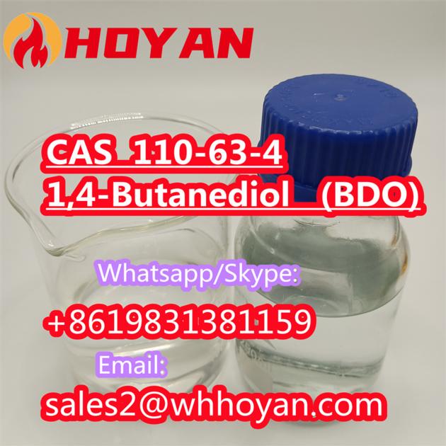 CAS 110 63 4 BDO Liquid