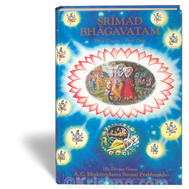Srimad Bhagavatam (Pratham Skandh)