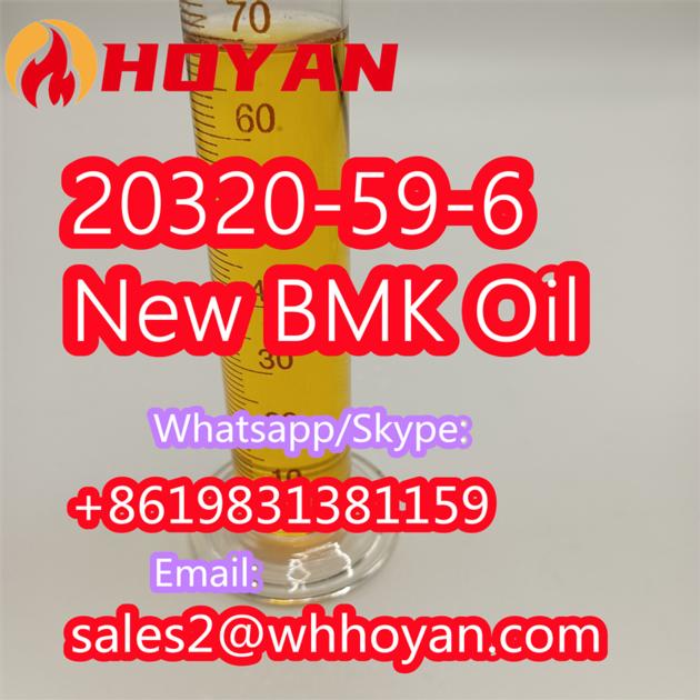 20320 59 6 New BMK Oil