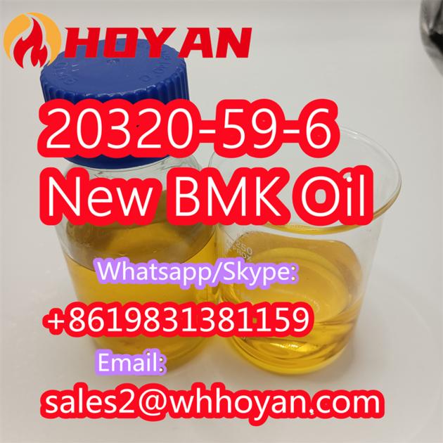 20320-59-6 New BMK Oil High Purity BMK Oil Diethyl(phenylacetyl)malonate Diethyl2-(2-phenylacetyl)pr